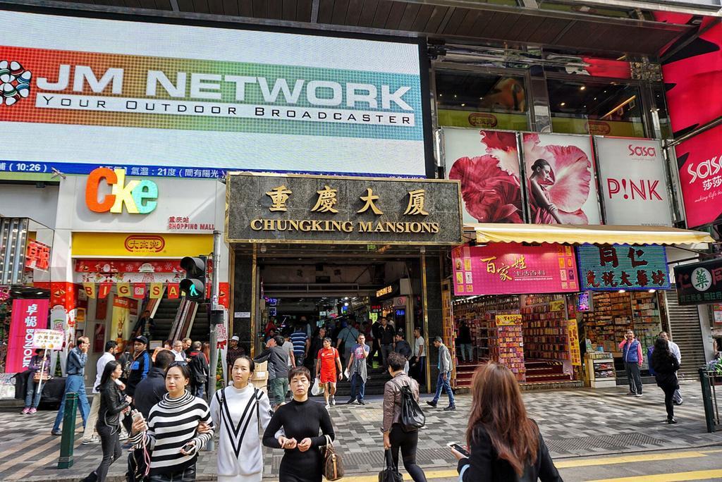 Pay-Less Guesthouse Hong Kong Exterior foto